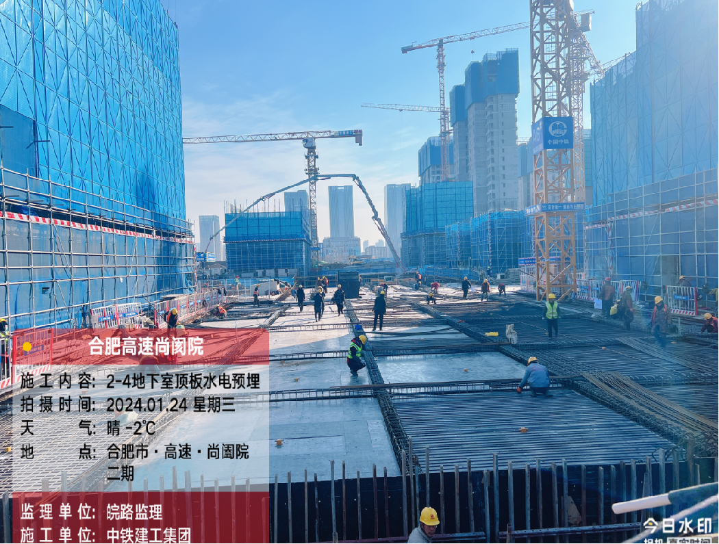 合肥高速尚阖院机电工程（在建） - 项目图片2