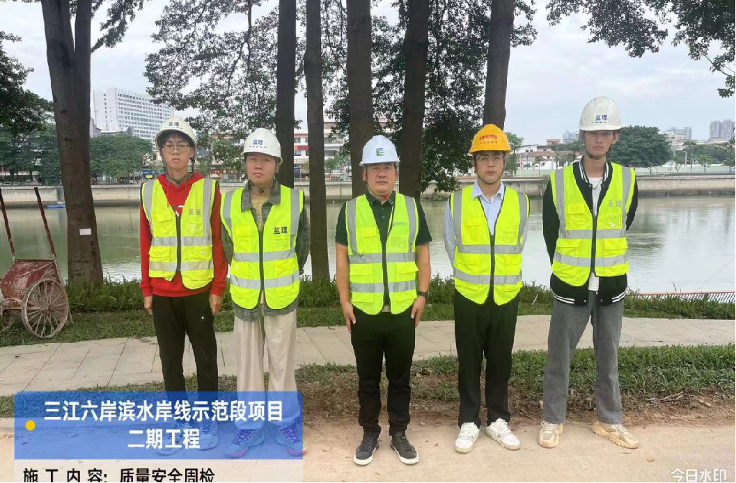 三江六岸滨水岸线示范段二期电气工程 - 项目图片2
