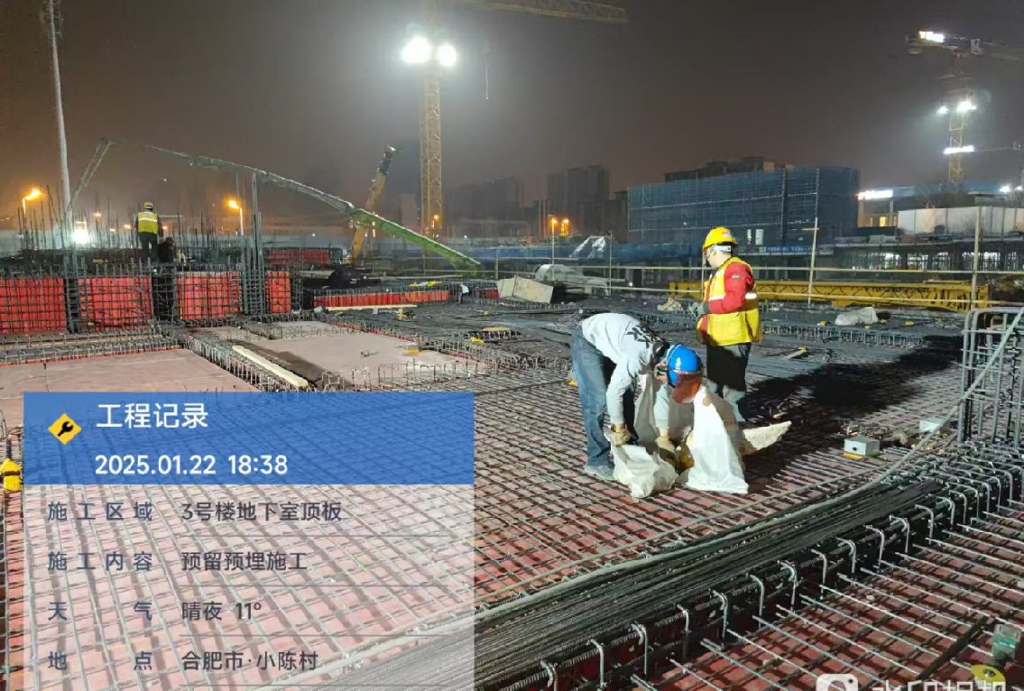 合肥高新区越秀和樾府机电工程（在建） - 项目图片3