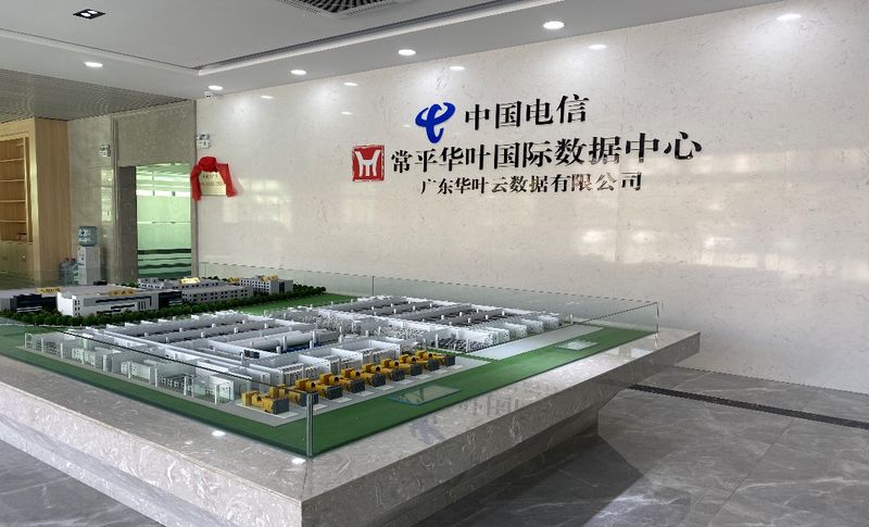 东莞华叶云数据中心电气工程