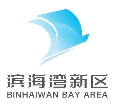 滨海湾新区